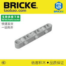 ש��BRICKE 2391 ��ľ7��ת���� �����ָ���� MOC����ɱ����µ�