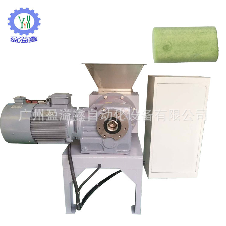 香皂蓝泡泡出条机挤出机厂家直销全自动蓝泡泡圆形香皂挤出设备