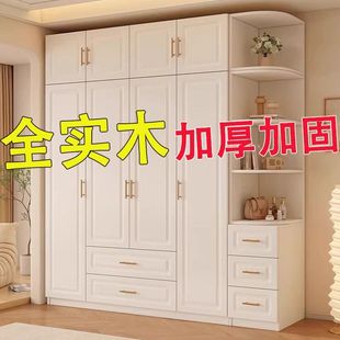 Solid Wood Wardrobe Master Bedroom Four-Door Durable Living Room Large Capacity Rental Wardrobe New Thickened Reinforced Cream Style