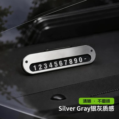 【New Product】Temporary Parking Number: Nömrəli dayanma kartı