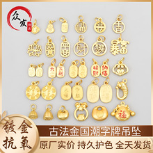 �ŷ���ɫ�������Ƶ�׹�в��ɸ��й�����diy��������Կ�׿����