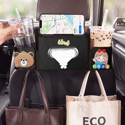 Multifunctional Tissue Box Mobile Phone, Car tissue box/set - long-live-happiness-seat-4-in-1-storage-box-4th-generation-black