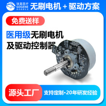 BS5620ֱ���oˢ늙C΢���p�D���L�����oˢ��Ť���R�_���ܸ�ЧС��