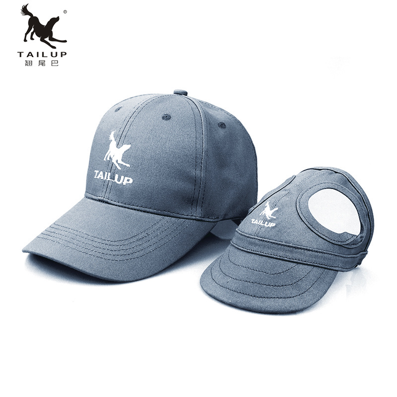 寵物用品戶(hù)外郊游旅行親子帽 狗狗貓咪鴨舌帽棒球帽跨境亞馬遜