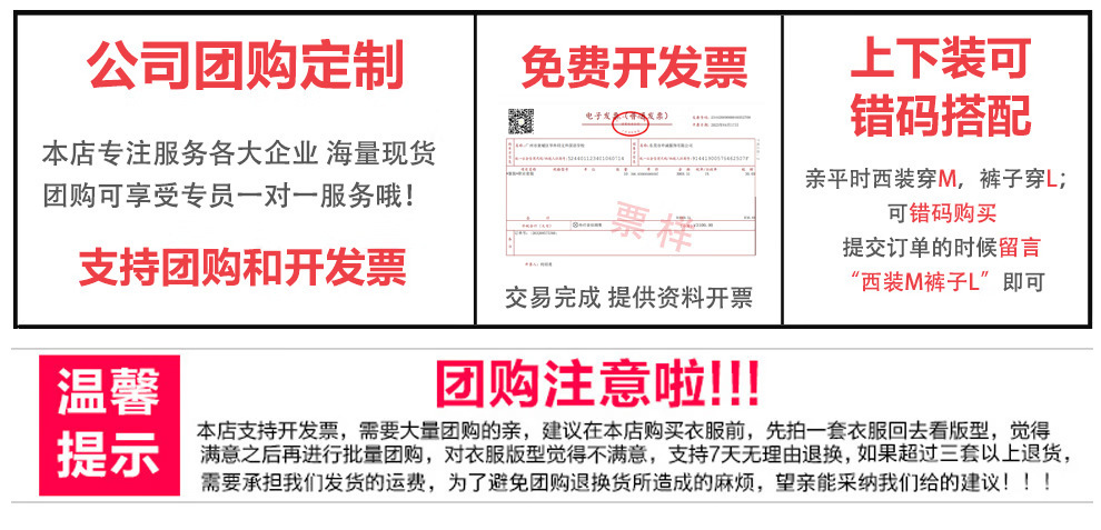 O1CN01S8ccSR1KJzxcJAWuw_!!2212