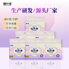 ħ�g�N��ҹ��L�a����ѝ���N��©����ѝճ�N�l�����̳����l͸��