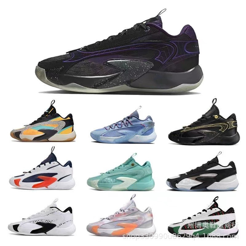New Luca Doncic Second Generation Basketball Men's Shoes Guo Ailun Breathable Practical Air Cushion Wear-Resistant Student Women's Sneakers New Luca Doncic Second Generation Basketball Men's Shoes Guo Ailun Breathable Practical Air Cushion Wear-Resistant Student Women's Sneakers