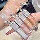 Cross-border in stock New Product 2024 Dijia Spring Highlight Liquid Highlight Blush Repair Capacity 11ml Polarized Light