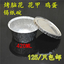 �������i�X�a���뿾�X���a���A������a���A���X�������������l