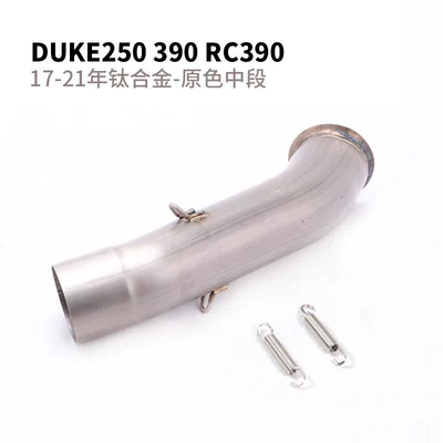 790ADV RC390ADV mid-section front – Exhaust pipe - new-ktm-titanium-alloy-primary-color-middle-51mm-interface