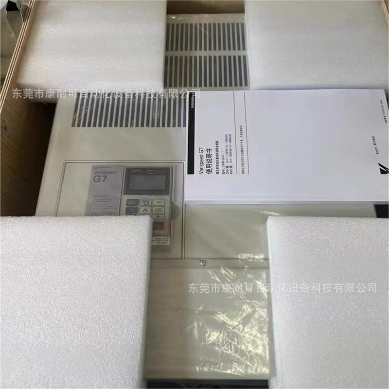 安川 变频器 全新现货   CIPR-GA70B4012ABBA    议价