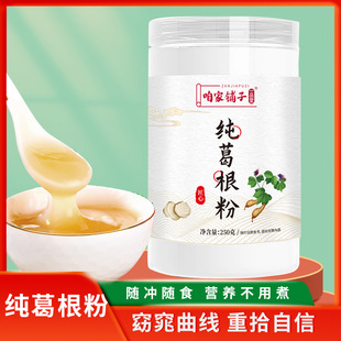 �S��ֱ��-�o���������ʳ���ͷ���Ȼ�B��ʳƷ��ā�כ_�ݼ������