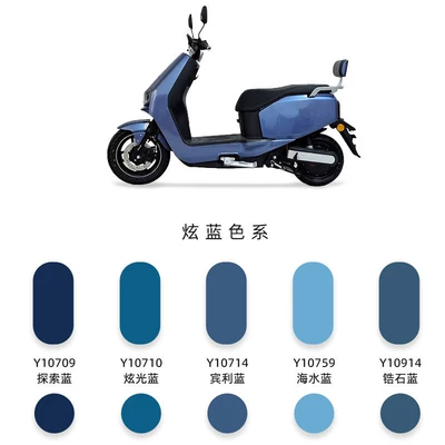 Avtomobil boya qələmləri touch-up paint pen, specialized for - dazzling-blue-seriessingle-item-priceplease-note-the-color-number-free-touch-up-paint-kit-included