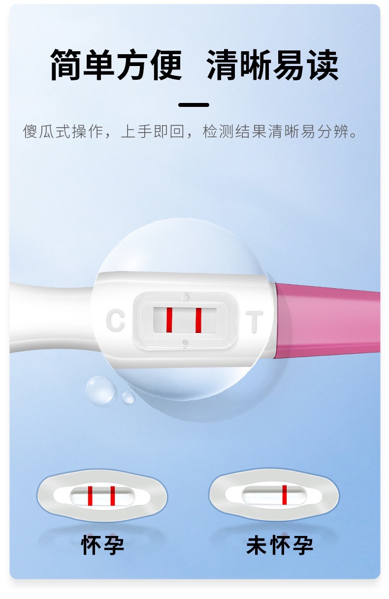 图7