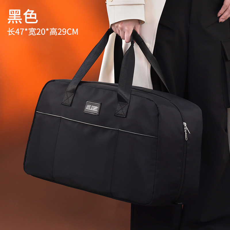 Nuevo producto transfronterizo, bolsa de viaje de expansión de gran capacidad de sensación de alta calidad, bolsa de gimnasio de yoga, bolsa de ejercicio, bolsa de equipaje de viaje de corta distancia image 10