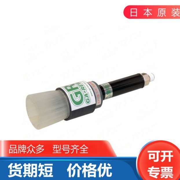 日本GA-REW格莱美清洗器材笔式刷枪喷嘴SB-33-40-SLL