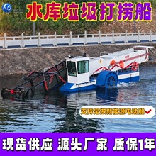 ȫ�Ԅ�ˮ���J��ƴ� ˮ�캽���\��ˮ�ݺ��������� ˮ��������ƴ�