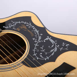 38寸40寸41寸 黑色赛璐璐红龟贝水滴鸟型防刮透明吉他护板配件