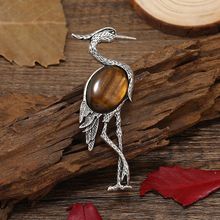 复古仿松石丹顶鹤多色大衣别针女仙鹤鹭鸟动物毛衣配饰胸针