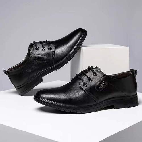 New Business Formal Leather Shoes for Men, Casual British Trend Korean Style Breathable Versatile Men's Slip-resistant Best Man Shoes