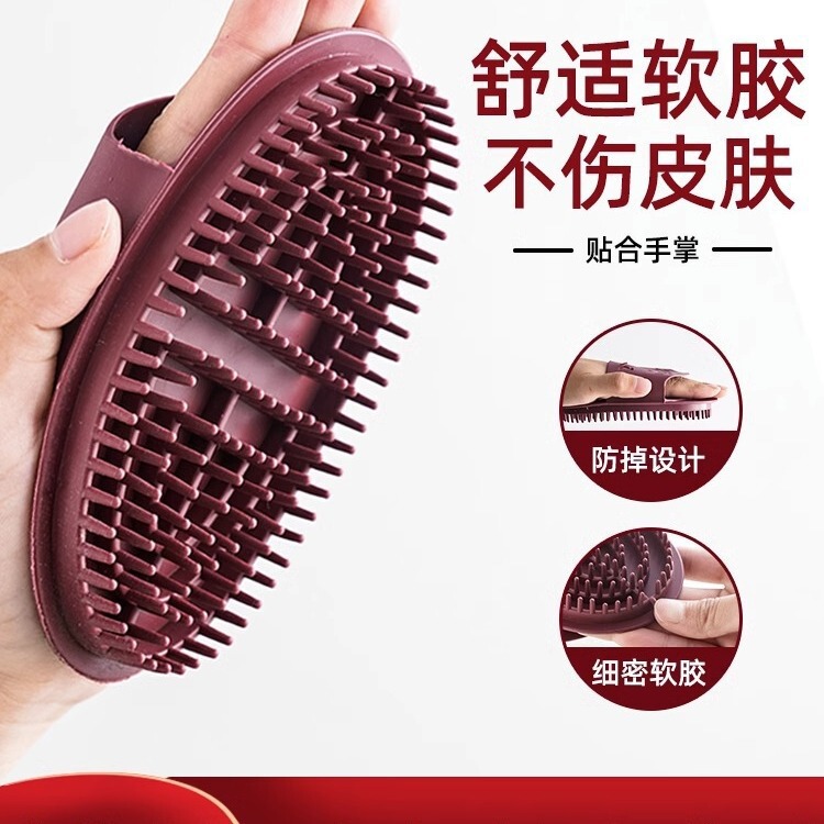 Meridian Brush Body Brush Massage Soft Silicone Beauty Salon Special Use Full Body General Purpose Capricorn Meridian Brush for Meridian Dredging Meridian Brush Body Brush Massage Soft Silicone Beauty Salon Special Use Full Body General Purpose Capricorn Meridian Brush for Meridian Dredging