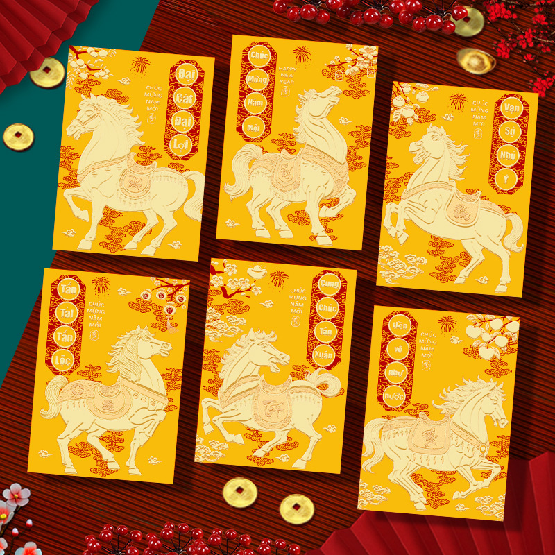 Ruixiang 2026 年馬新作ベトナム赤い封筒クリエイティブ干支新年赤い封筒春祭りラッキーバッグ卸売|undefined