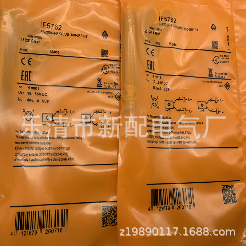 现货技术全新接近开关IF5762 质保一年