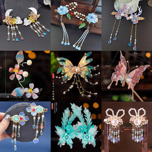 子衿  古风汉服百搭甜美森系琉璃花朵发夹气质可爱蝴蝶流苏发饰女