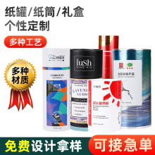 �S�Ҷ��ƶYƷ�޲��~��Ͳ��пհ׼�Ͳ��߈AͲ���޼�Ͳ�YƷ��