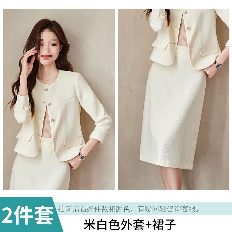 工厂直销法式西装外套女春秋2025新款小个子感时尚西服套裙|undefined