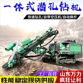 钻探机;桩工机械;凿岩机械