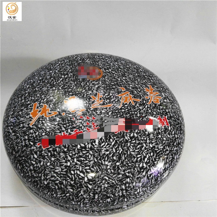 牛肉干猪肉干包装铁罐   猪肉干厦门特产伴手礼铁罐