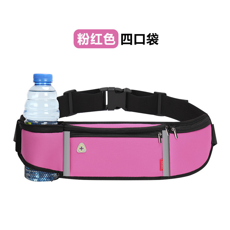 スポーツウエストバッグ、ランニング携帯電話バッグ、男性と女性の個人的なアウトドア用品、防水目に見えない超薄型ミニベルトバッグ|undefined
