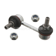 �m������ ��ƽ��U MN184194