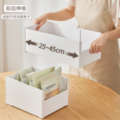伸縮式和風直角収納ボックスキッチンキャビネット収納ボックス取り外し可能なデスクトップ雑貨整理深キャビネット収納バスケット