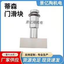 ɭTK 2025¿ɭTKdTTT_RػK