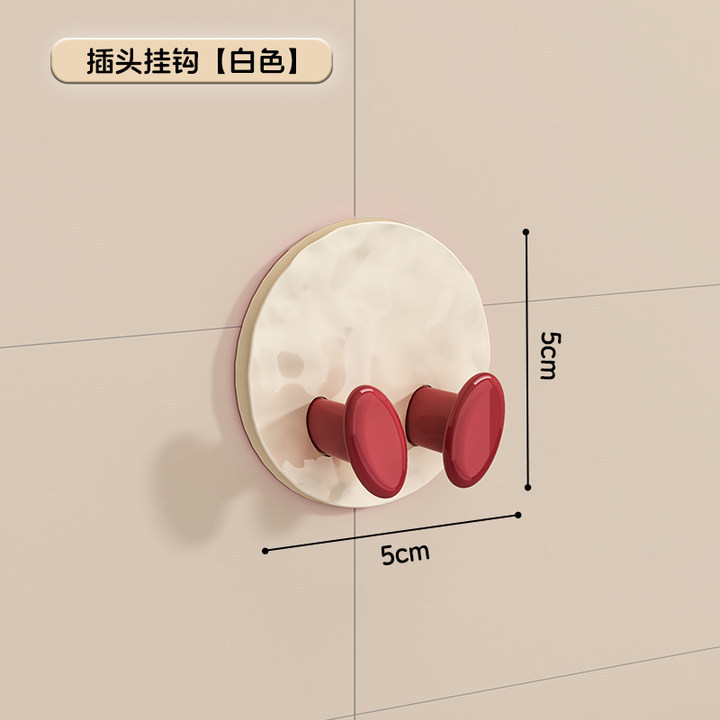 插头挂钩免打孔多巴胺挂钩家用厨房收纳挂电线电源线插座收纳神器|undefined