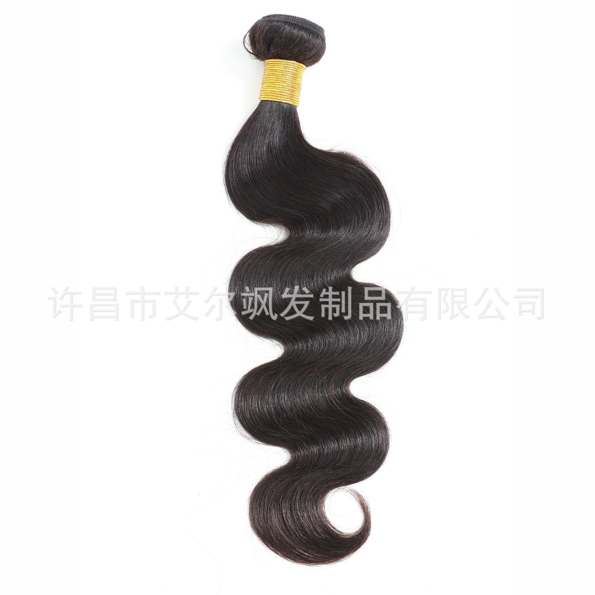 Real hair straight hair curls 8A hair curtain humanhairbundles Xuchang wig factory wholesale cross-border generation hair