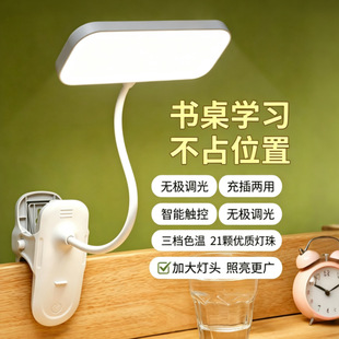 led�o�ۊA��̨��W���W��������x��usb�����������Сҹ�����^��