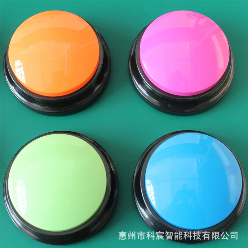 Pet переменного тока Кнопка собака говорит звуковая коробка тренировочная игрушка запись эхолот экструдер коробка