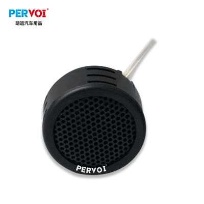 Speaker Pair Ctc-366G, Car horn/tweeter