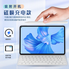 ݹP늿mOƽapple pencil֌P|عP|P