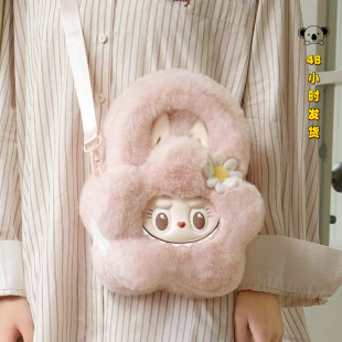 W 47185  BUBU Smile Plush Handbag ���wЦĘë�q��