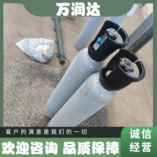 气体生产厂家 四 川成都 石油化工标气 源头工厂 万润达
