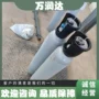 成都化工生产源头标气