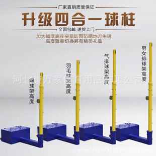 ��ِ�����Ƅ���ë��W���T�F��ë������yʽ��ë��W����ë��֧��