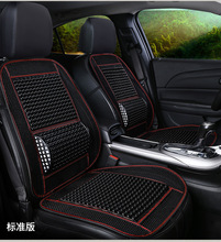 夏季汽车坐垫PVC塑料环保座垫通风按摩坐垫货车面包车单张垫凉垫