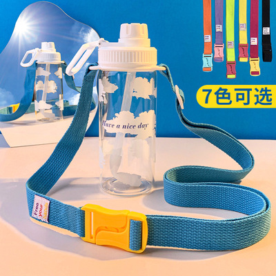 杯套斜挎水杯帶挂繩保溫杯奶茶水杯提繩彈力矽膠通用大衆飲料扣