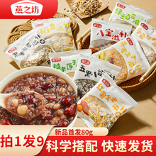 7���s�Z��M��������������ּZԭ���Ϫ������b�ˌ���