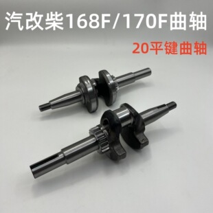 ���Ĳ����ղ��͙C�L����͙C���S����168F170Fƽ�I�S���Ĳ����S